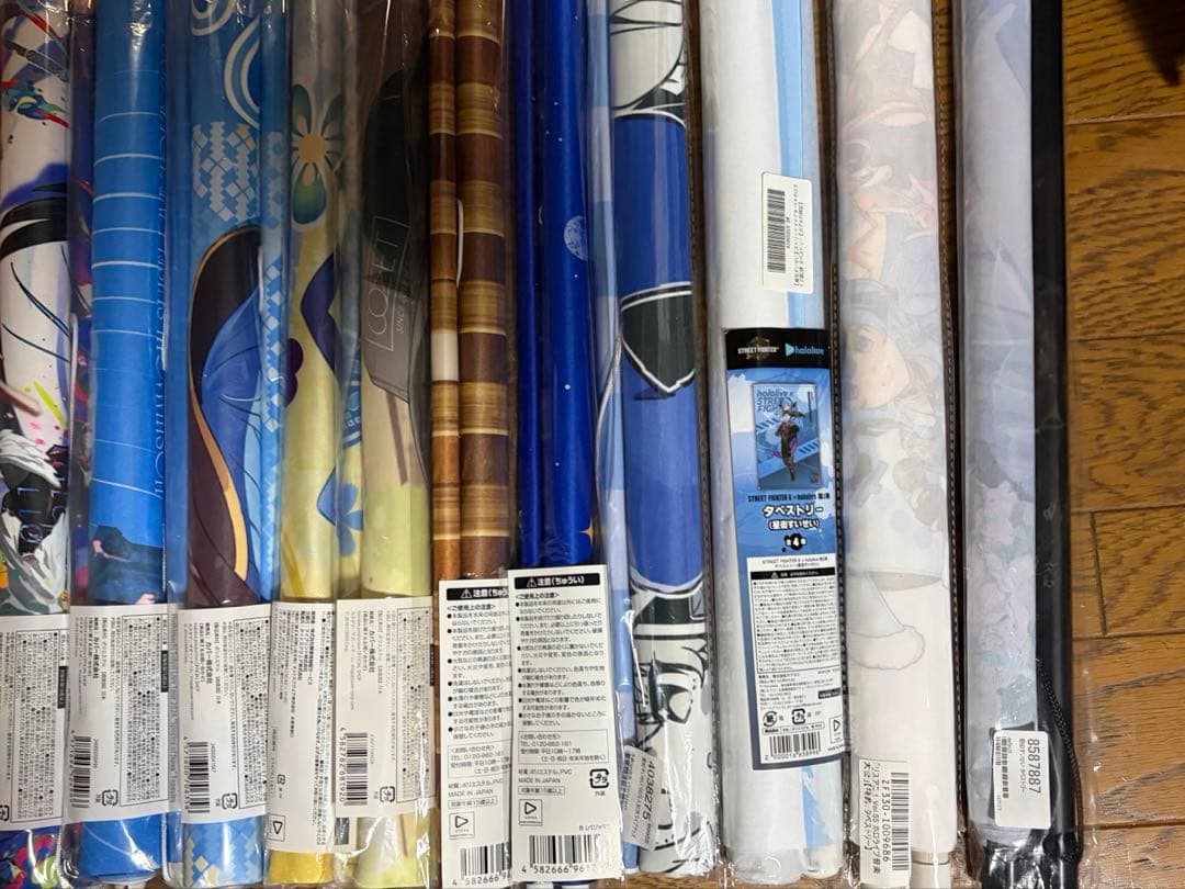 星街すいせい タペストリーまとめ