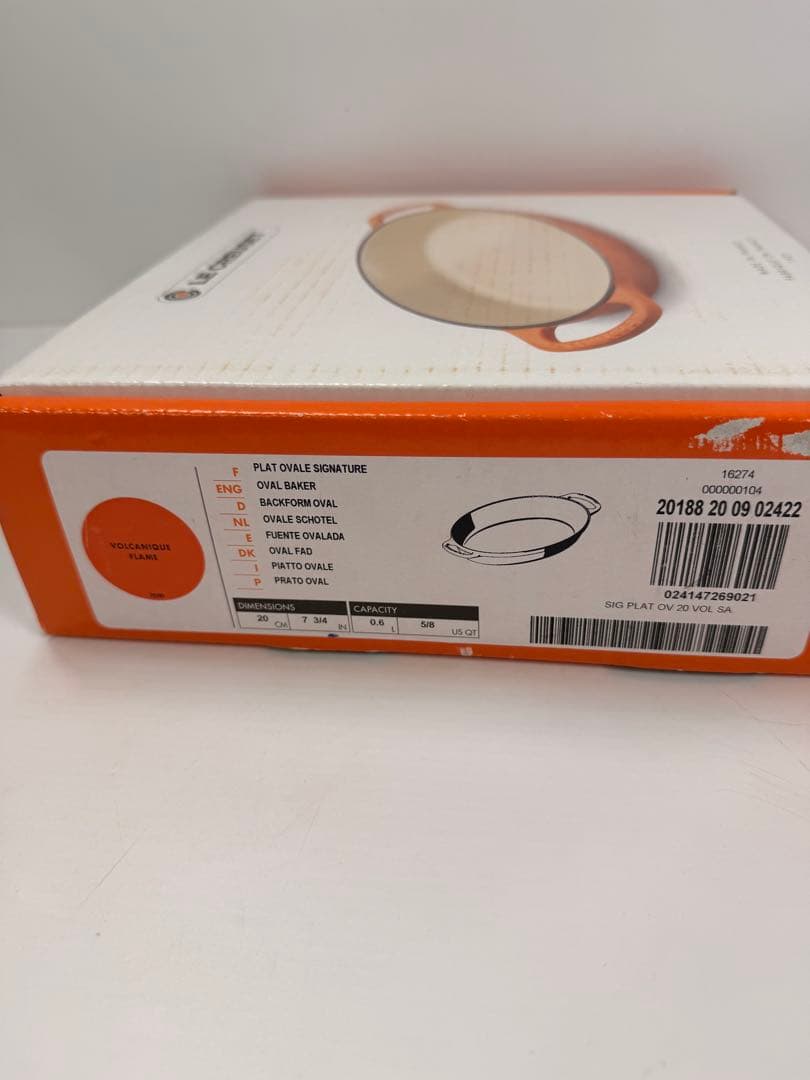 【新品未使用】ルクルーゼ　シグニチャー オーバル・プレート 20cm オレンジ