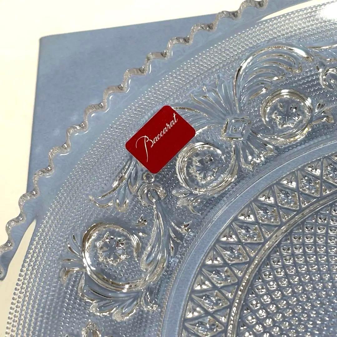 Baccarat バカラ　アラベスク　プレート　20cm 皿