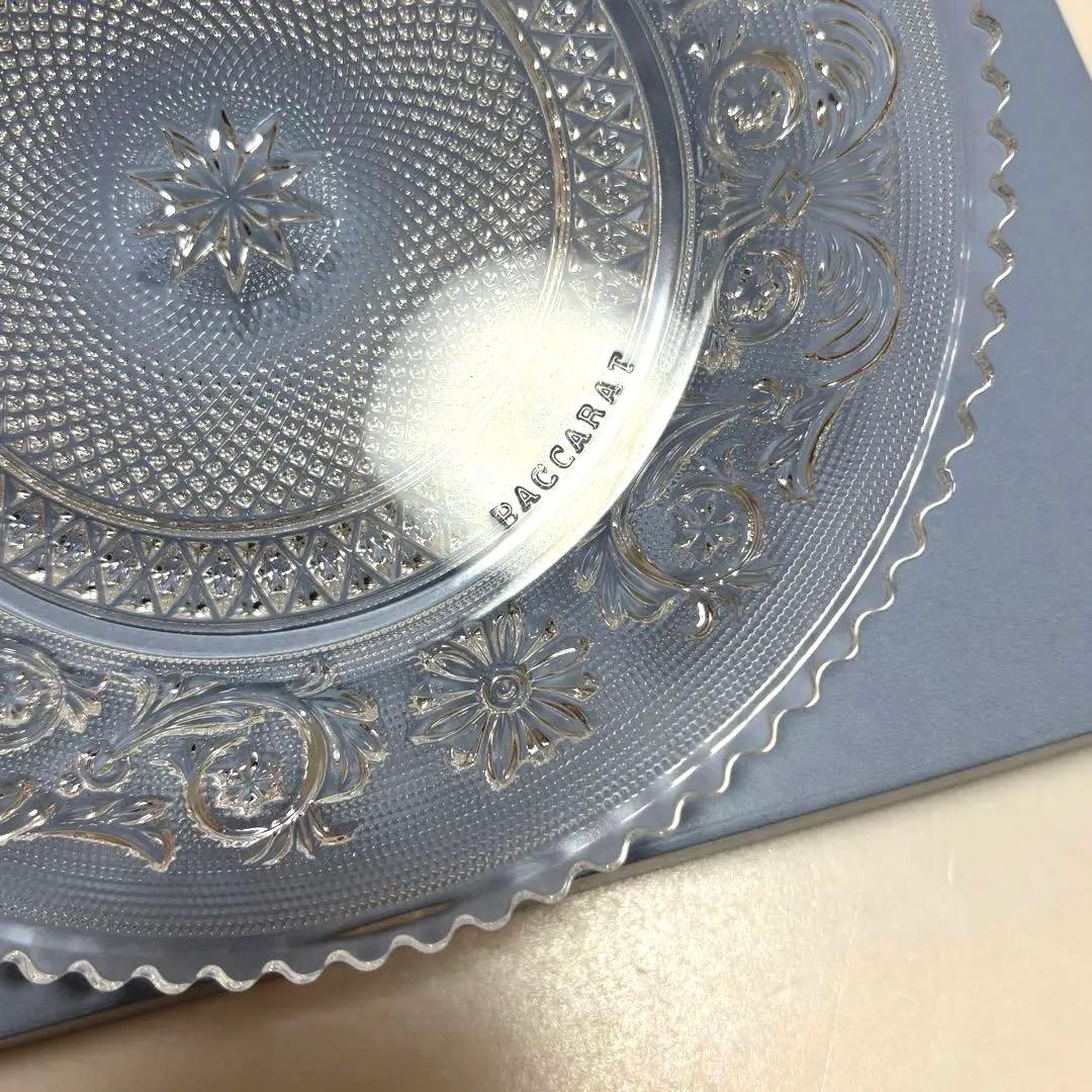 Baccarat バカラ　アラベスク　プレート　20cm 皿
