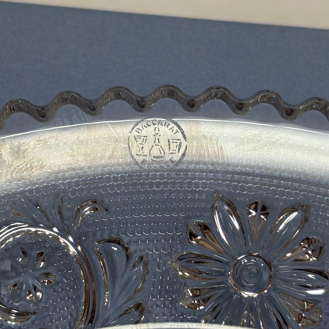 Baccarat バカラ　アラベスク　プレート　20cm 皿