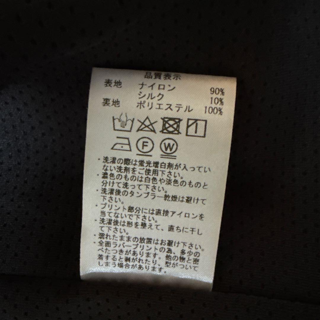 LVS-Jacket Lサイズ