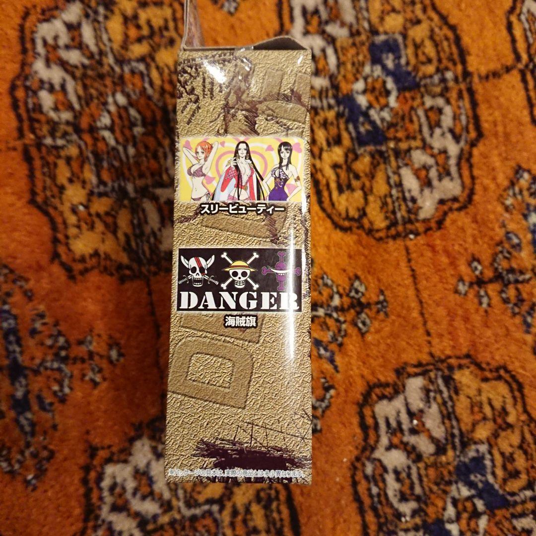 ゲームセンター限定非売品・未開封:ワンピース「デラックスのれん」