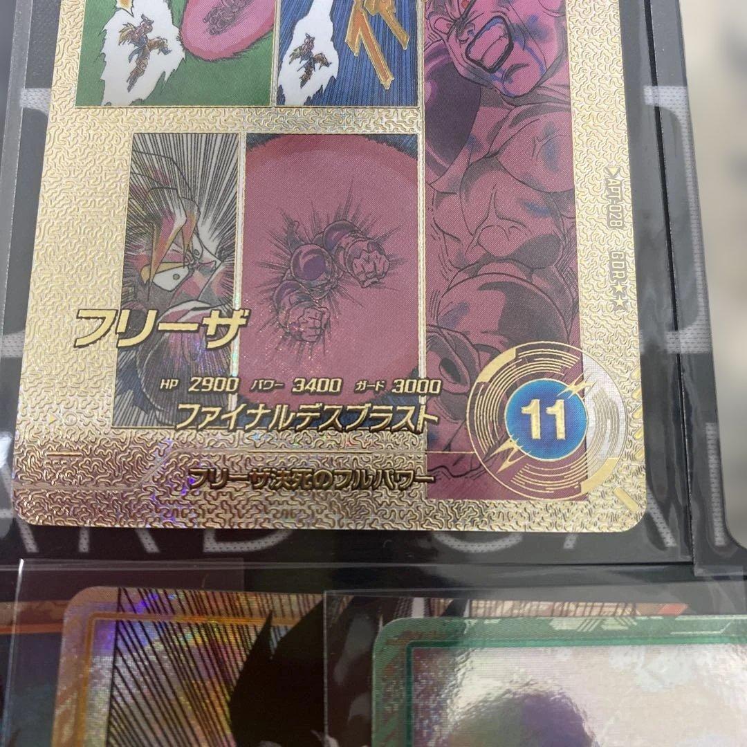 ドラゴンボールスーパーダイバーズフリーザ　スーパーパラレルセット