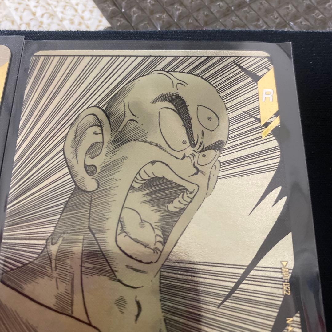 ドラゴンボールスーパーダイバーズフリーザ　スーパーパラレルセット