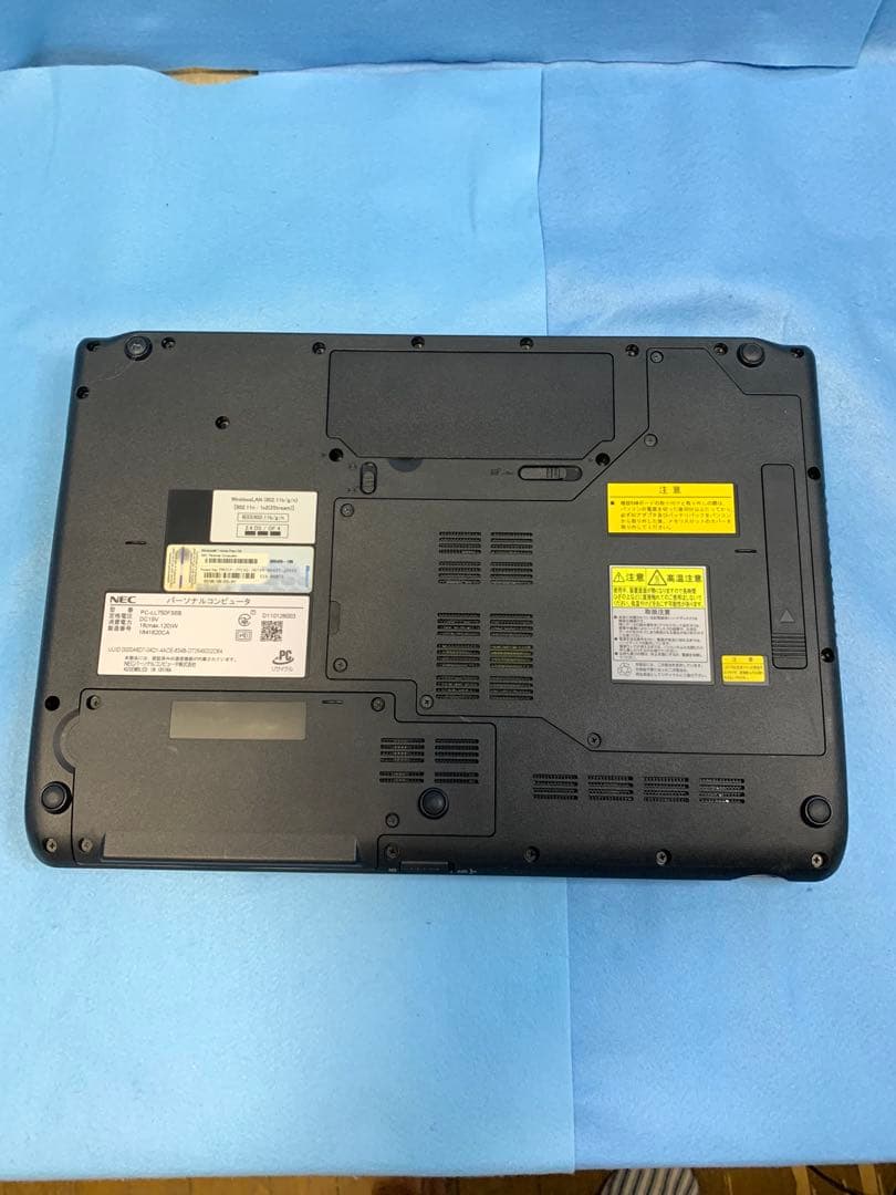 Win11Pro/NEC/LL750/Core i7/8GB/BD/新品SSD