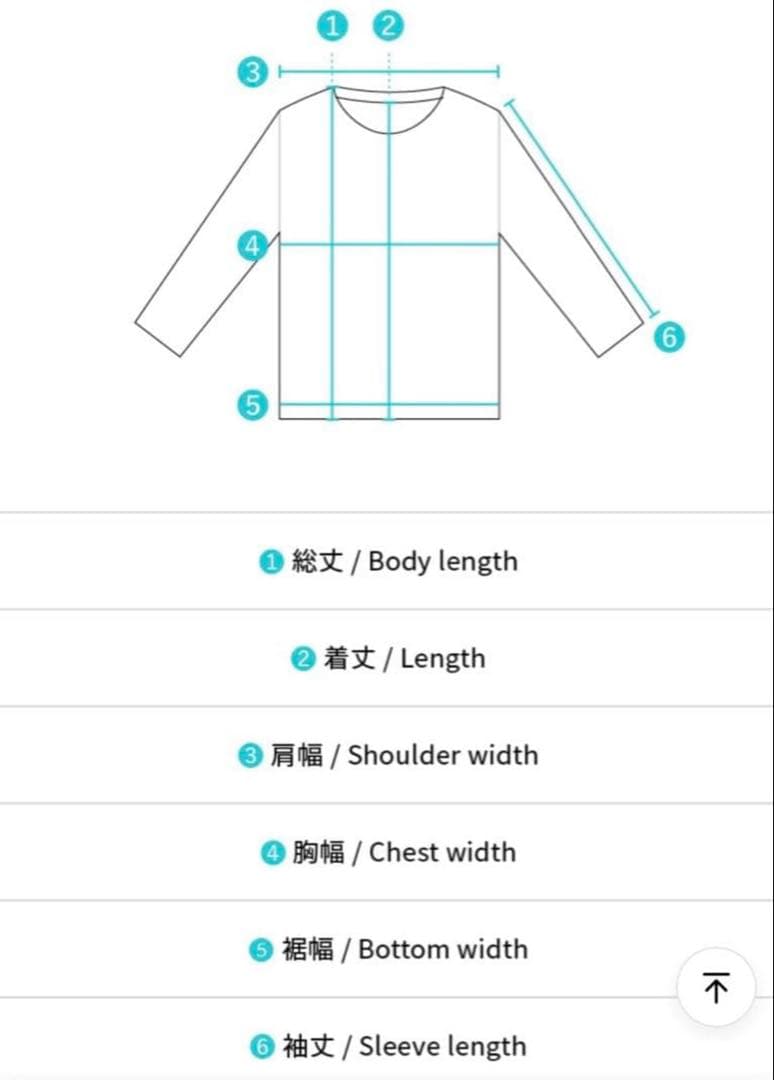 BTS MONOCHROME クルーネックシャツ 黒 Mフォトカード付き