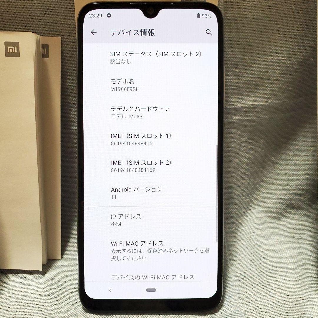 Xiaomi Mi A3 48MP トリプルカメラ　4GB/64GB
