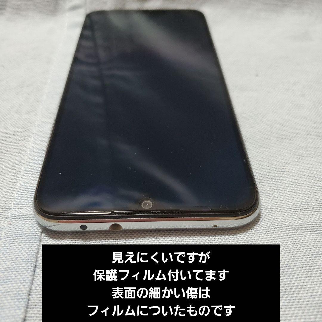 Xiaomi Mi A3 48MP トリプルカメラ　4GB/64GB