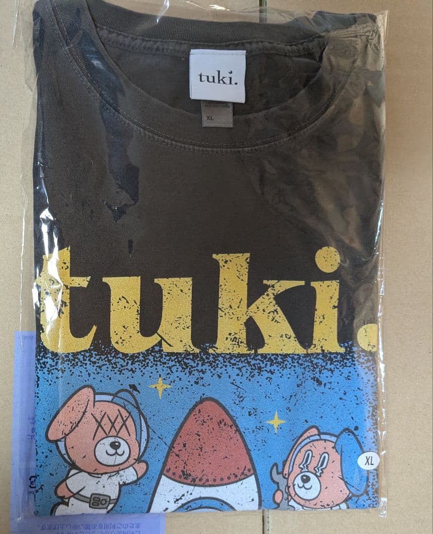 tuki. USAGI SAN Vintage T-shirt 承認欲求爆発