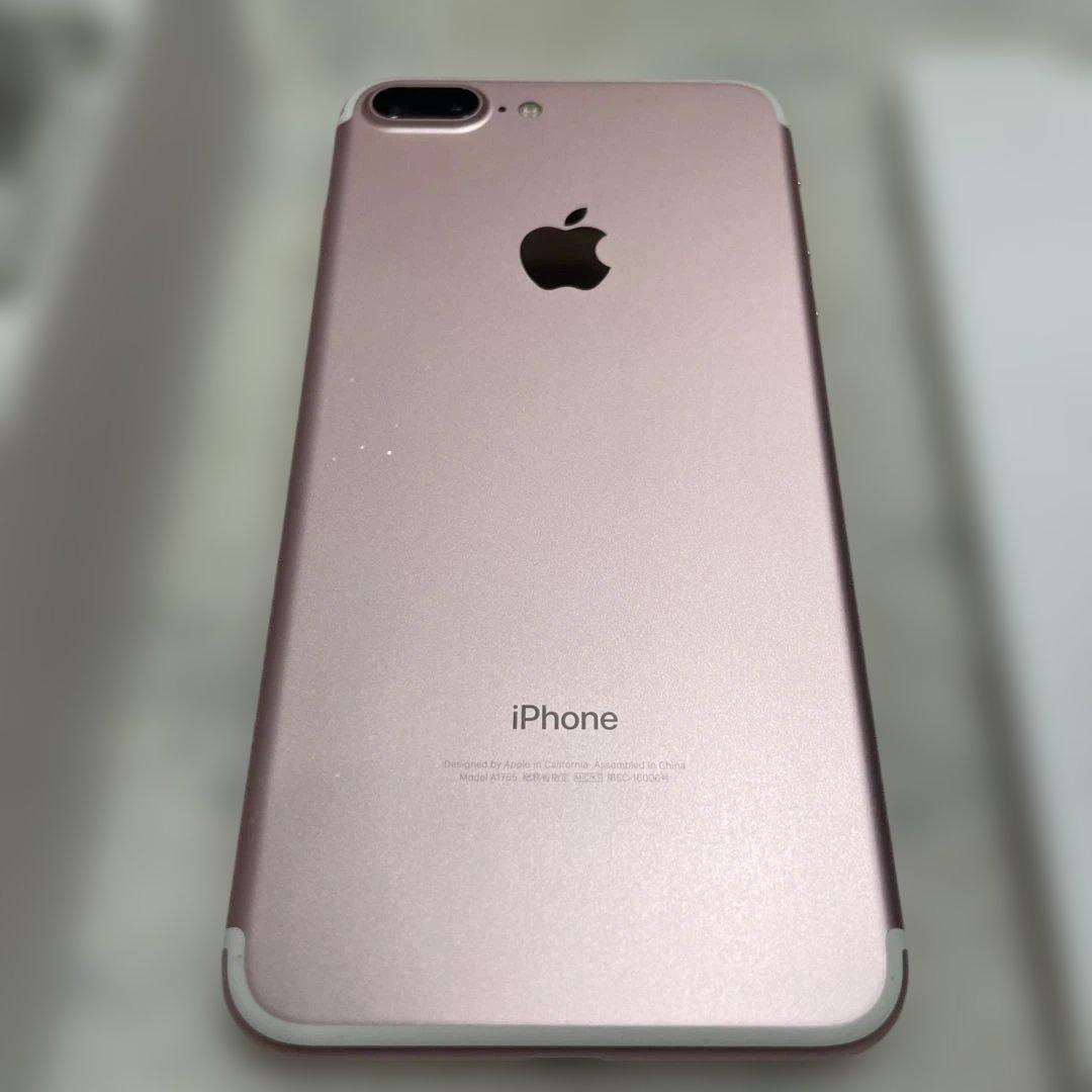 1*9様 iPhone 7 Plus ローズゴールド 本体