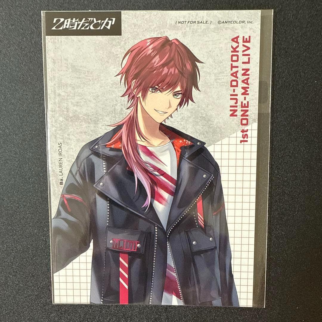 ローレン にじさんじ 2時だとか 1st LIVE 缶バッジ 15点 ① 特典付