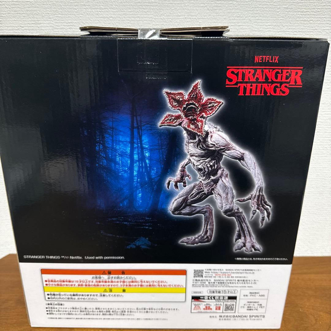 ストレンジャー・シングス 一番くじ vol.2 ［B賞］デモゴルゴン