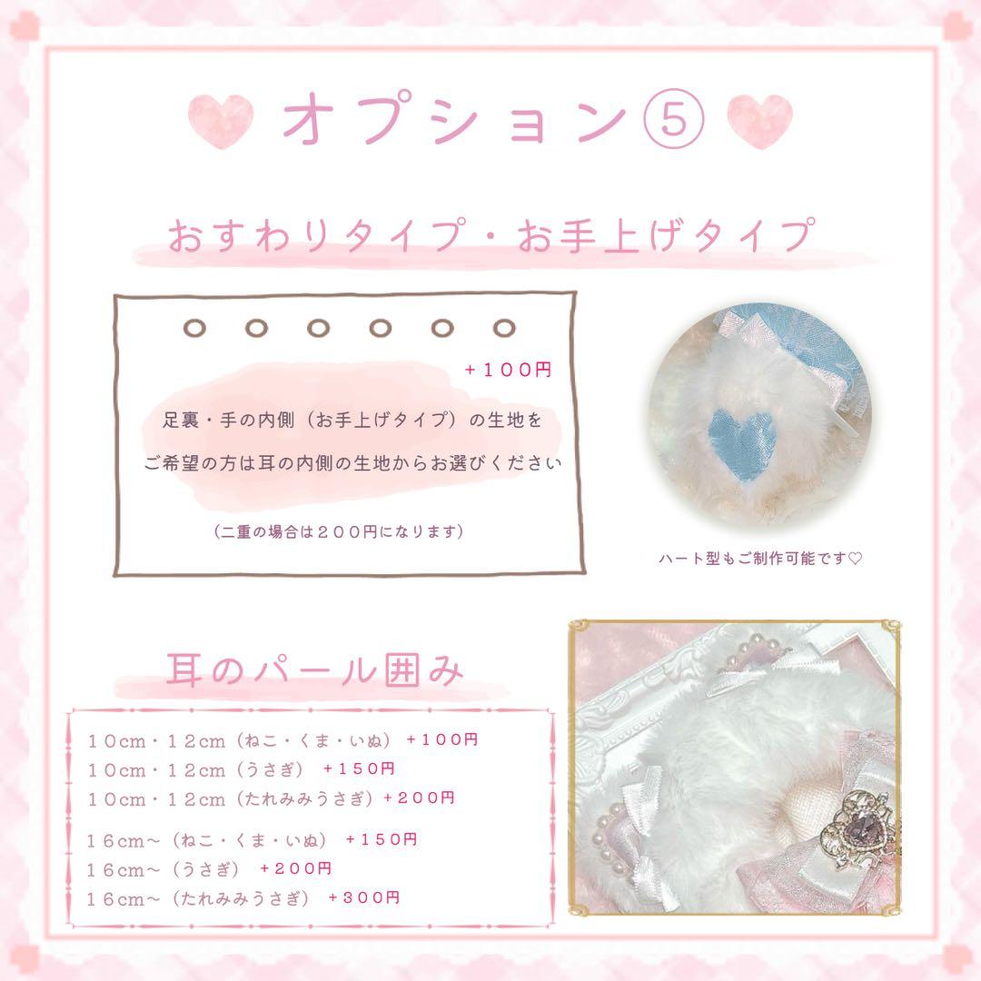 あめ