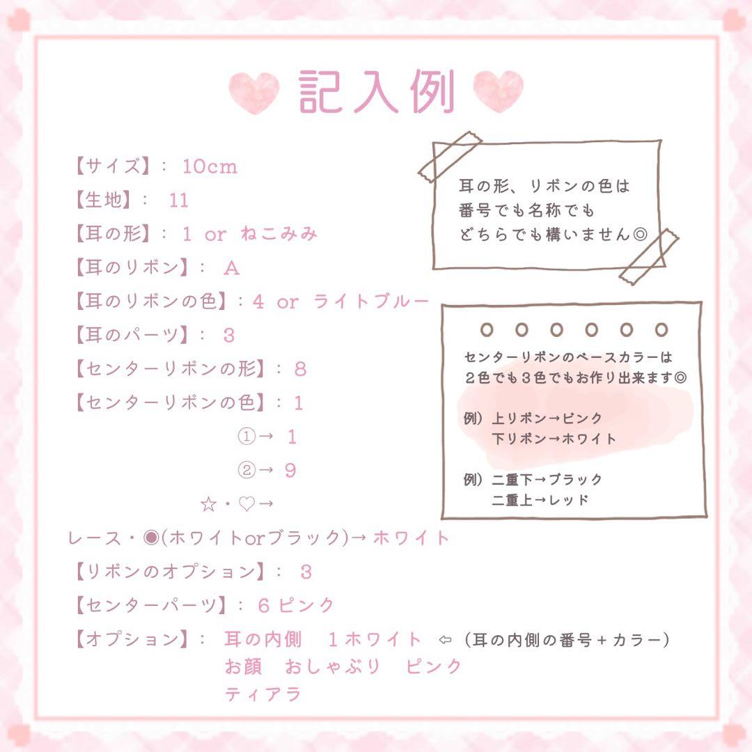 あめ