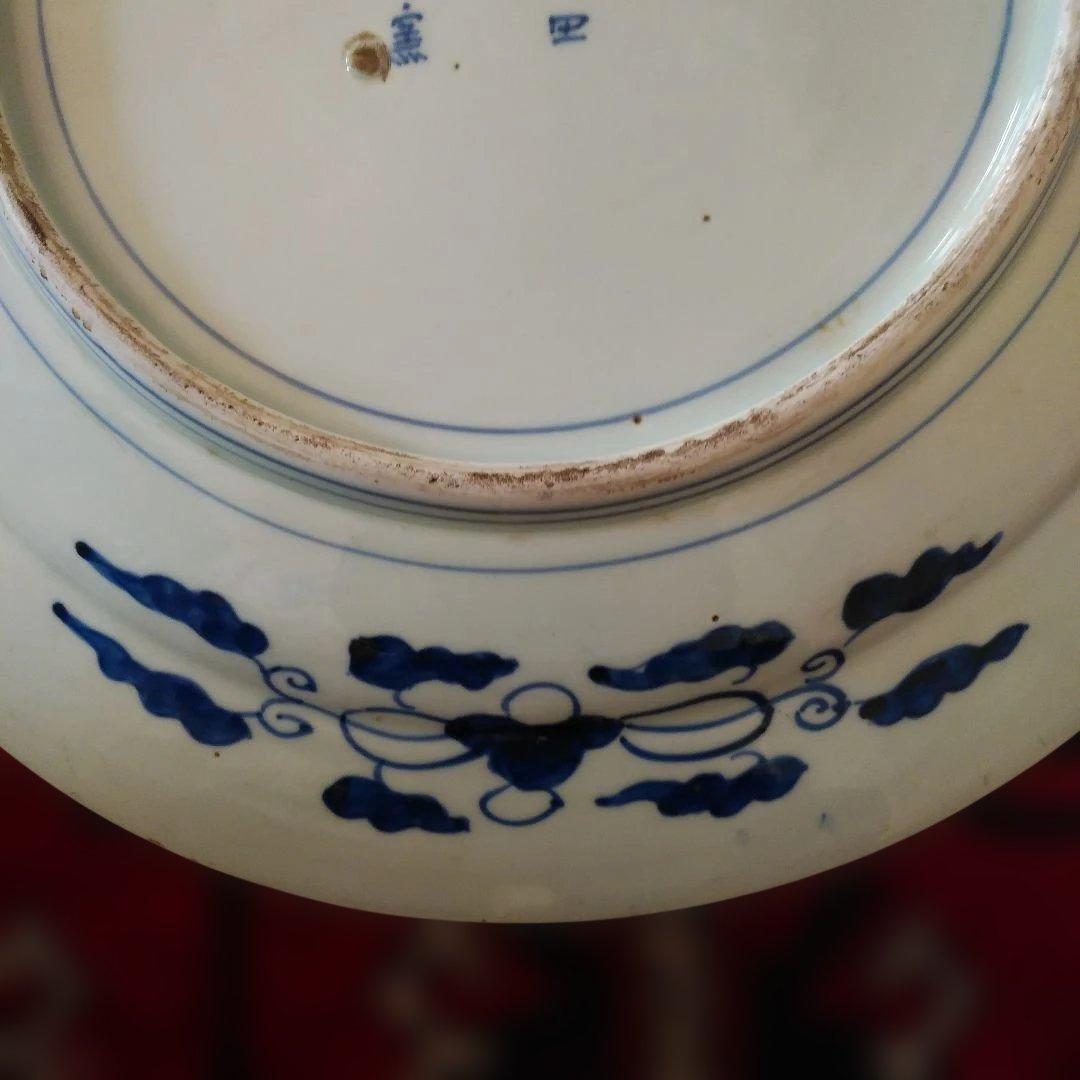 希少　珍品　 古伊万里 有田官窯　青磁染付大皿　特大皿　口径約44cm　有田焼