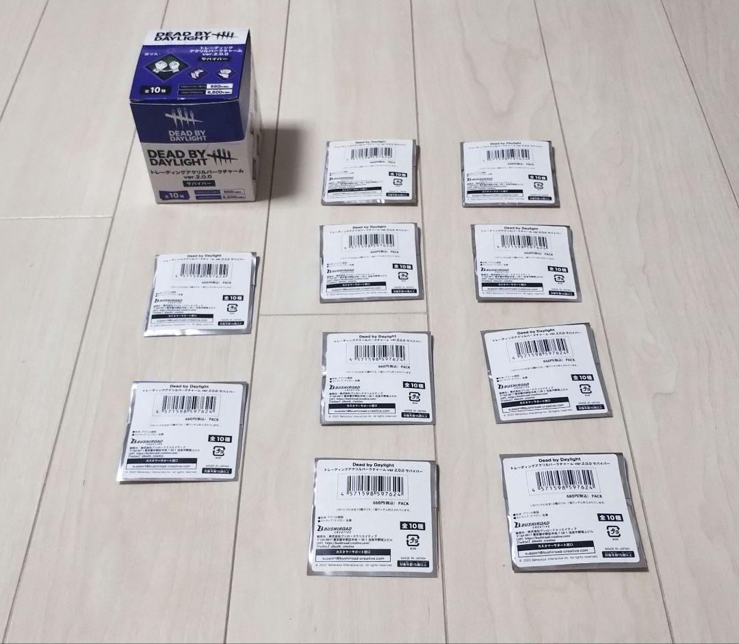 デッドバイデイライト　パークアイコン　缶バッジ　アクリルチャーム　78個セット