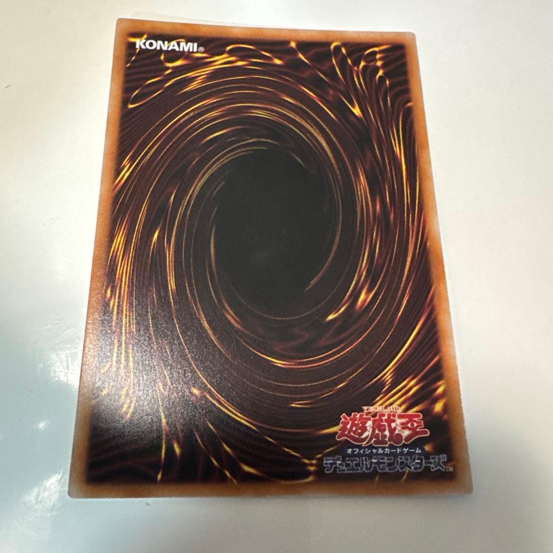 遊戯王　白き森のリゼット25th　日版