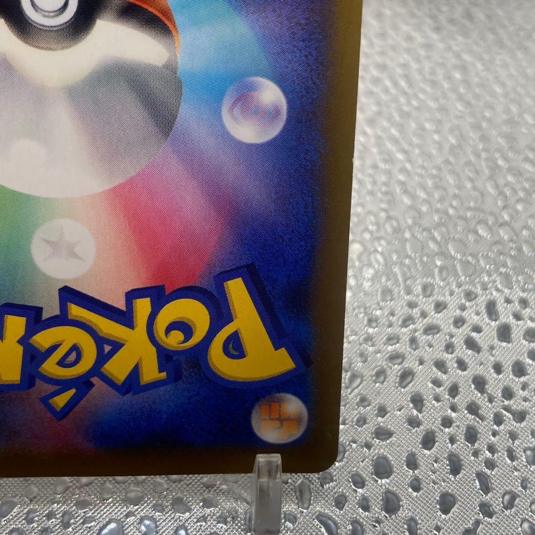 大特価 コルニSR 1stED XY ライジングフィスト【ポケモンカード】