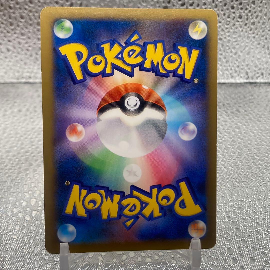 大特価 コルニSR 1stED XY ライジングフィスト【ポケモンカード】