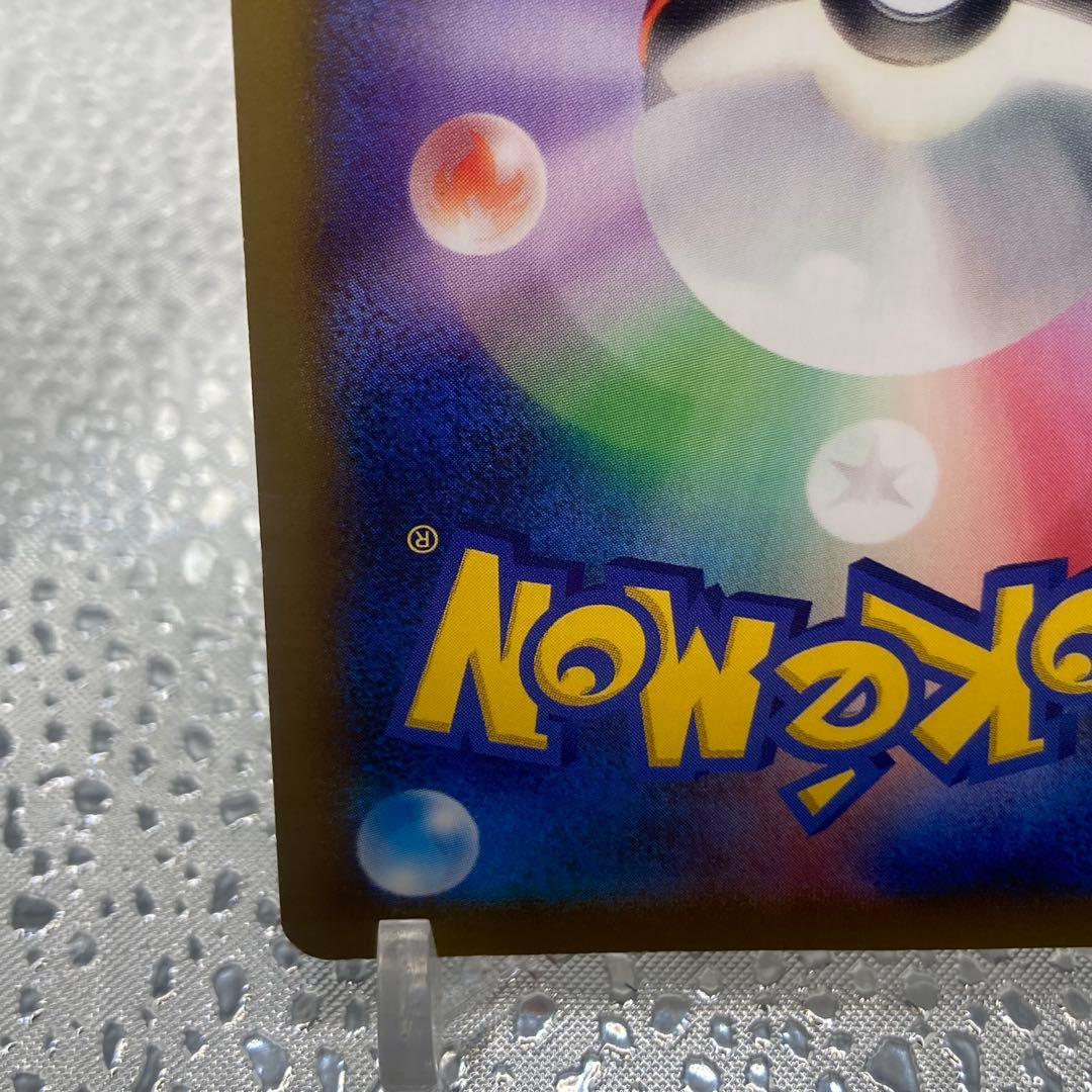 大特価 コルニSR 1stED XY ライジングフィスト【ポケモンカード】