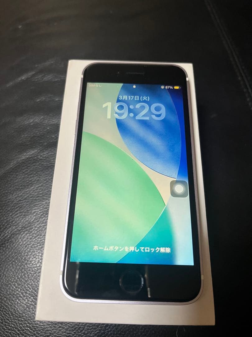 iPhone SE2 64g iPhone12外装仕様