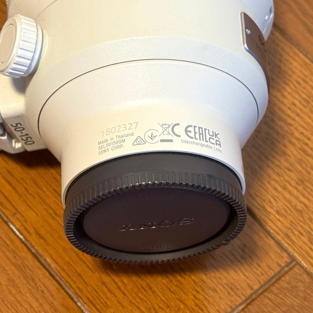 【美品】SONY FE 50-150mm F2 GM ズームレンズ