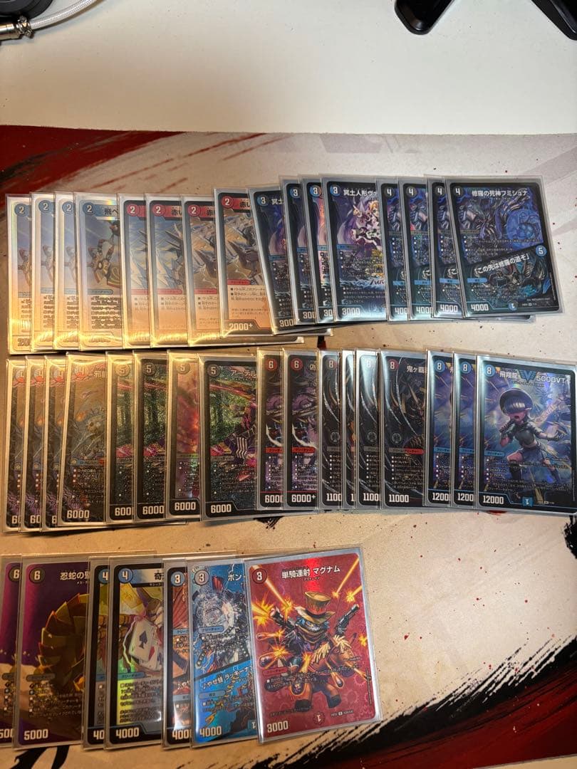 クローシスジャオウガ　デュエルマスターズ　スリーブ付き(fate セイバー