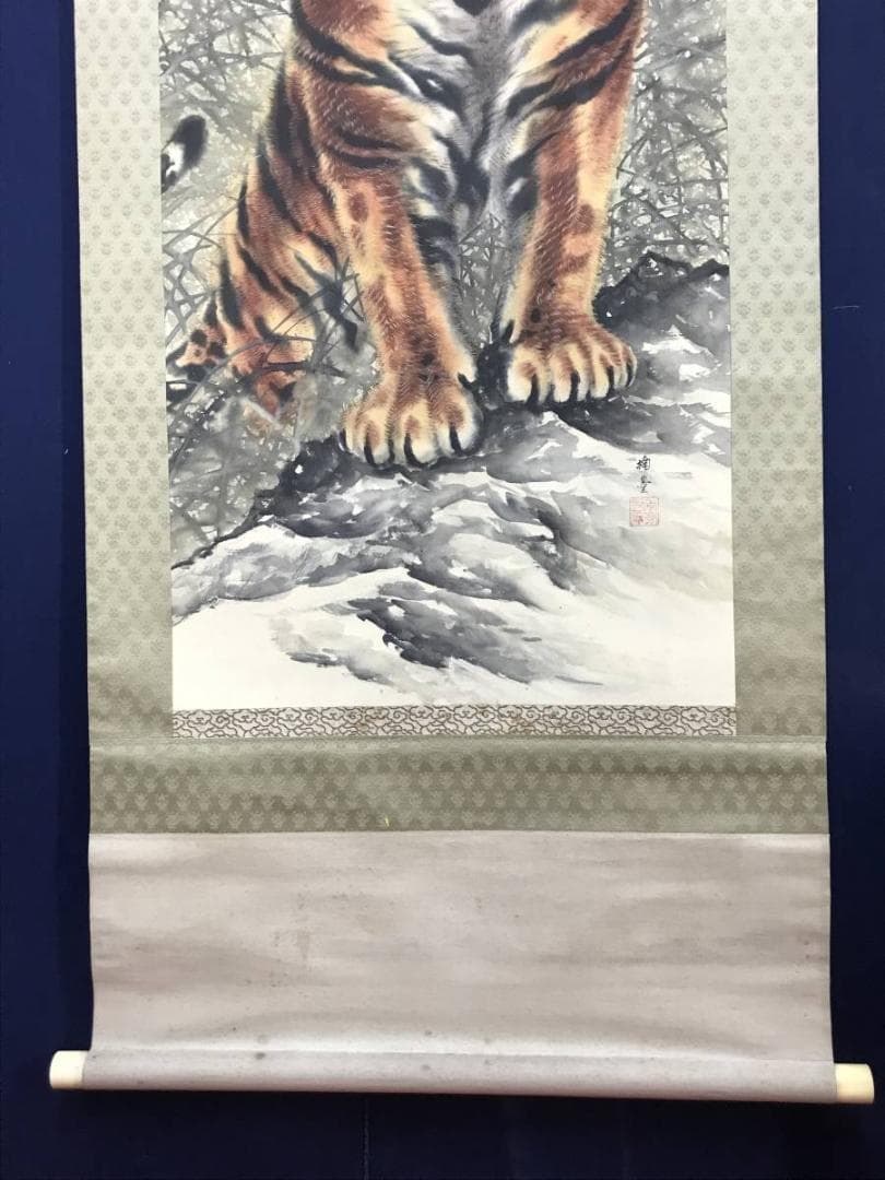 【真作】楠堂/猛虎図/トラ図/掛軸/名家伝来/AC-569