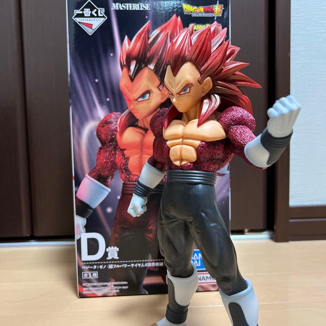 ドラゴンボール　DRAGONBALL超　孫悟空　ベジータ　ブロリー　フィギュア