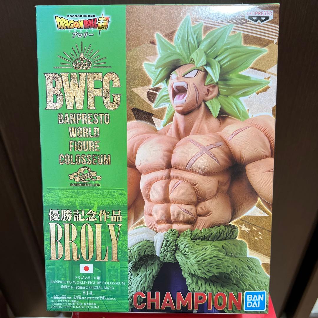 ドラゴンボール　DRAGONBALL超　孫悟空　ベジータ　ブロリー　フィギュア