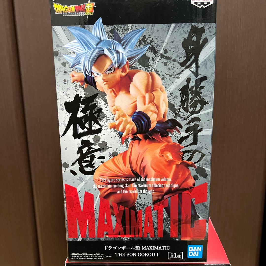 ドラゴンボール　DRAGONBALL超　孫悟空　ベジータ　ブロリー　フィギュア