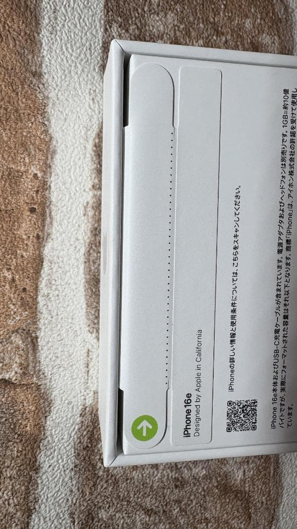 新品未開封 ☆ iPhone16e ホワイト 128GB SIMフリー 白