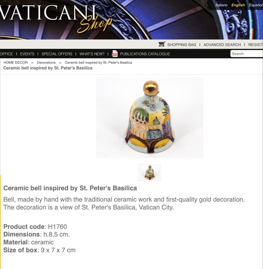 バチカン美術館　サン・ピエトロ大聖堂モチーフ 陶器ベル