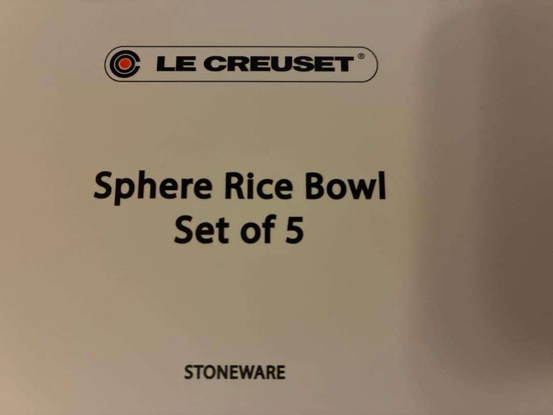m*o様 LE CREUSET ★スフィアライスボウル ★4個セット
