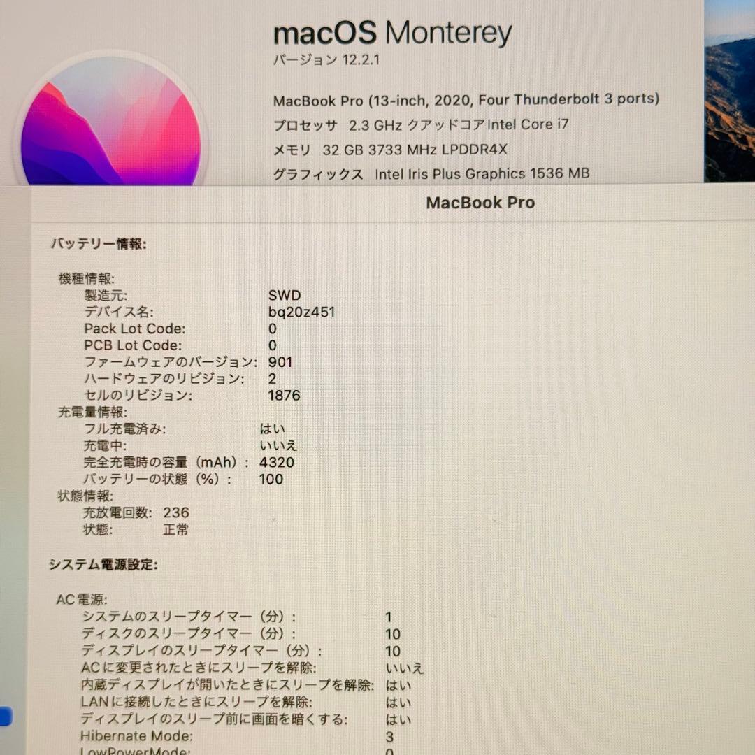 12。グエン・ティ・テュイ・リエン