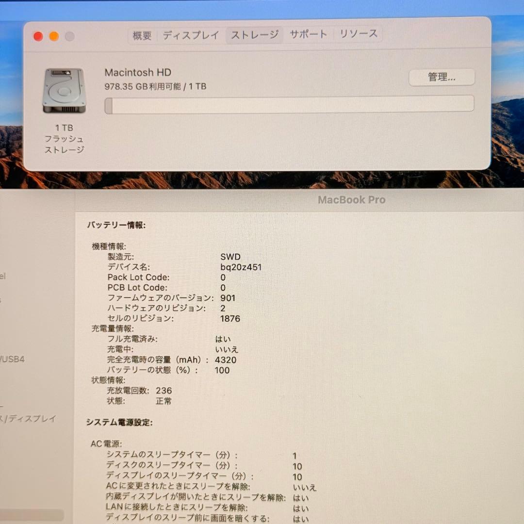 12。グエン・ティ・テュイ・リエン