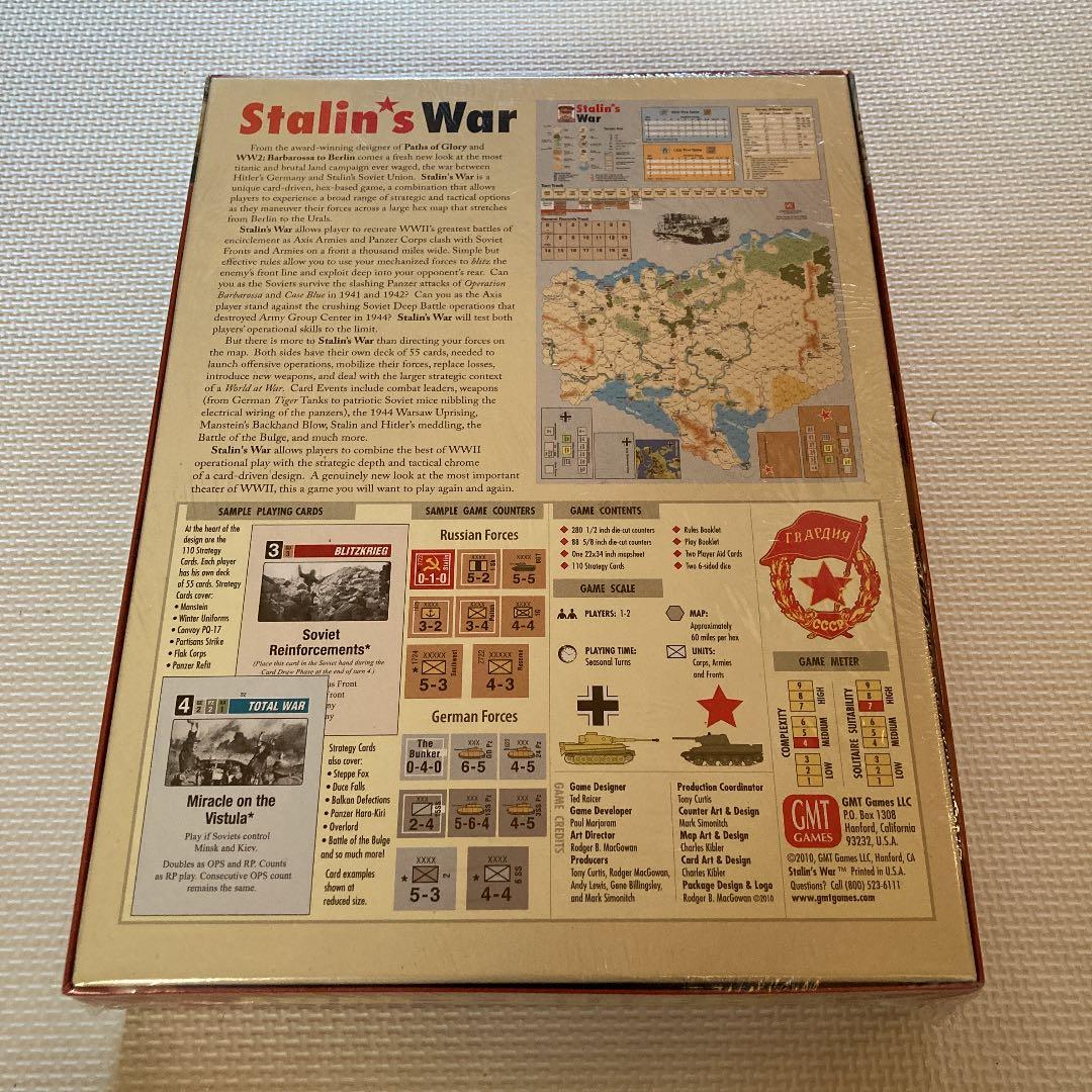 その他 GMT Stalin's War