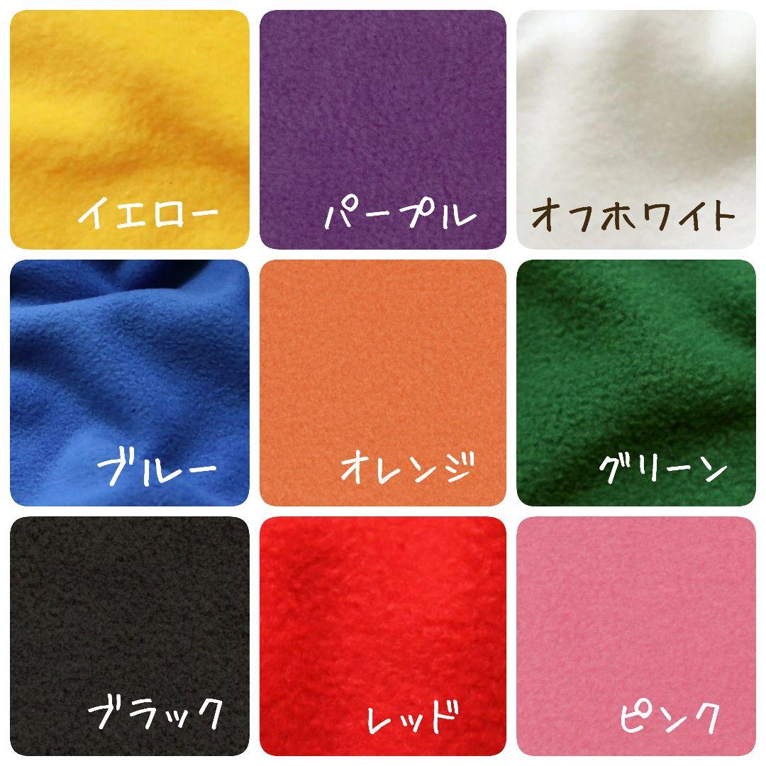 【はちこ様】ちぃましゃ　ふわふわ猫耳帽子　ブルー　福山雅治