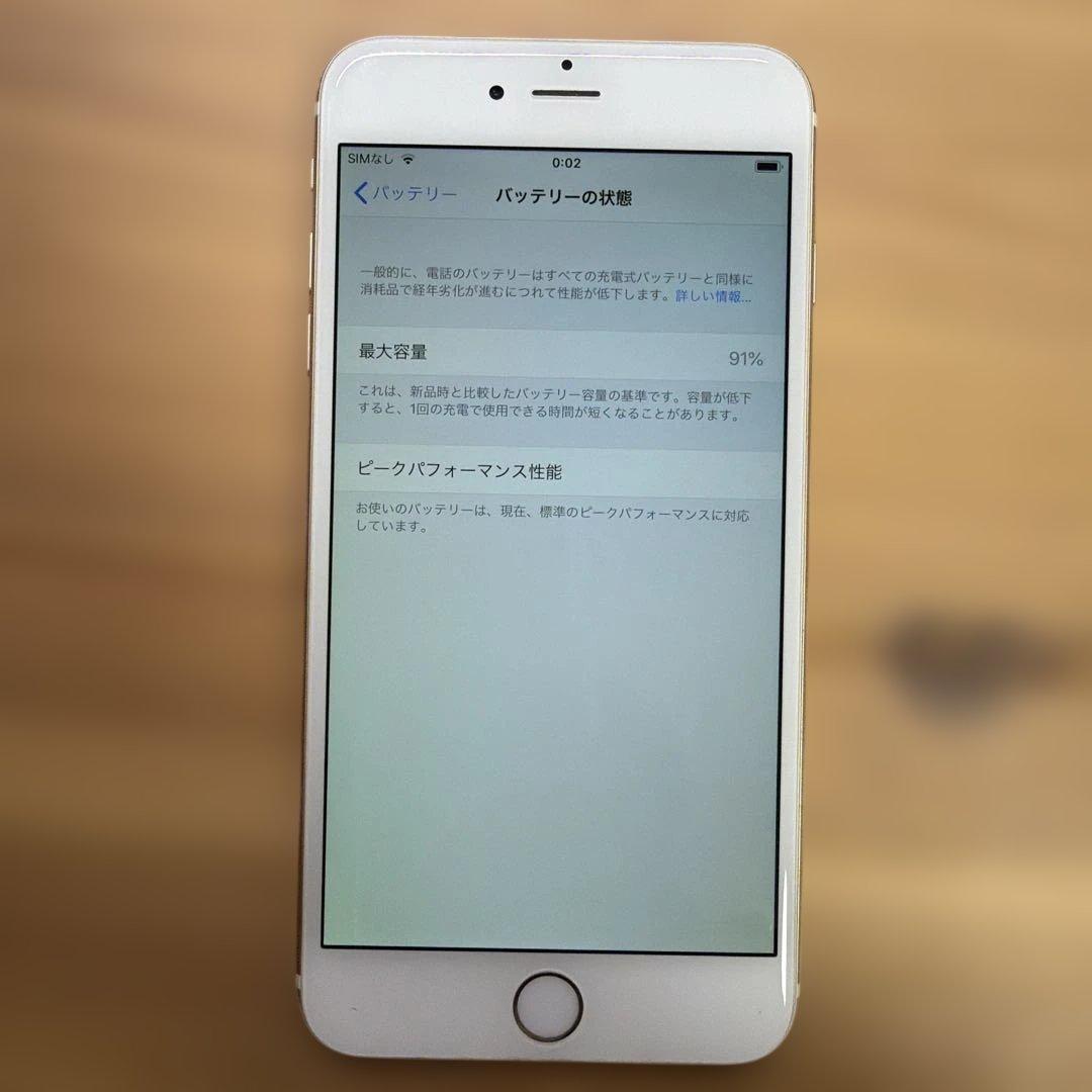 iPhone6 Plus 16GB ゴールド　MGAA1J/A バッテリー91%