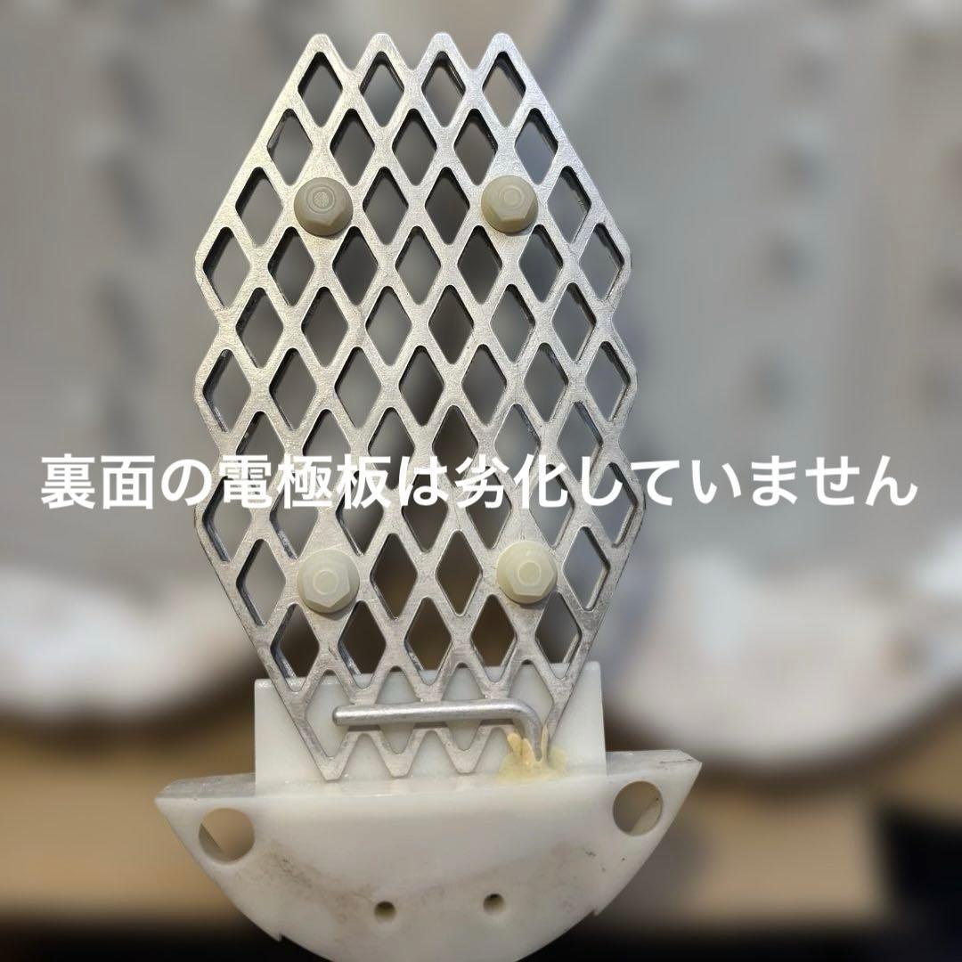 ぶりんし品