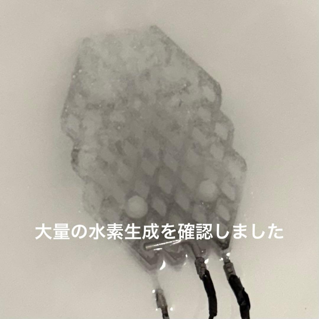 ぶりんし品