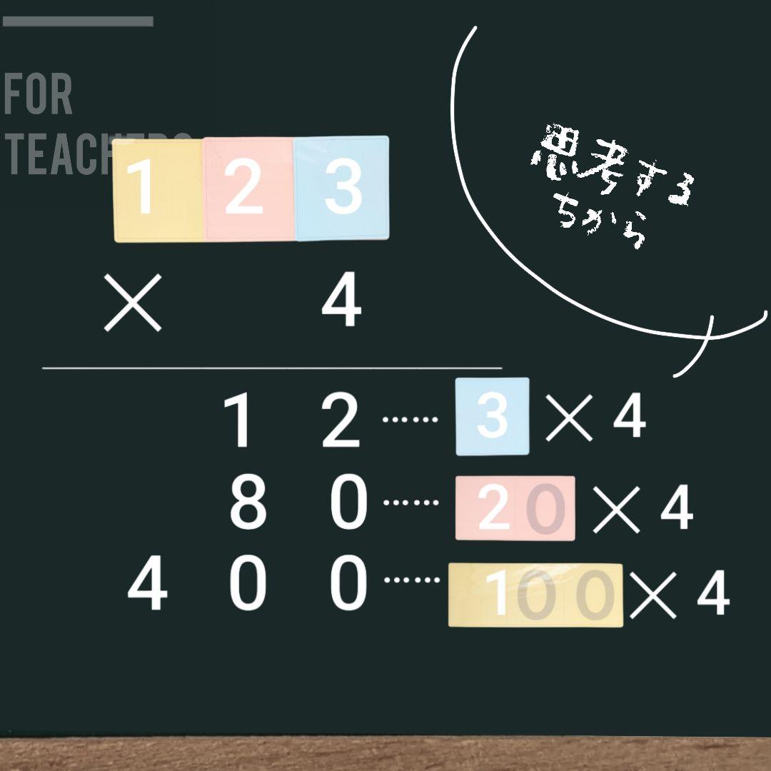 林**********様 リクエスト 9点 まとめ商品