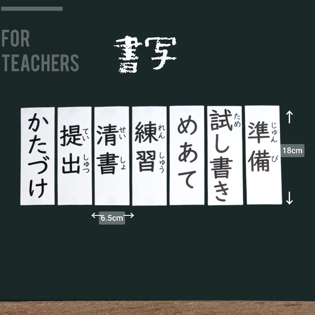 林**********様 リクエスト 9点 まとめ商品