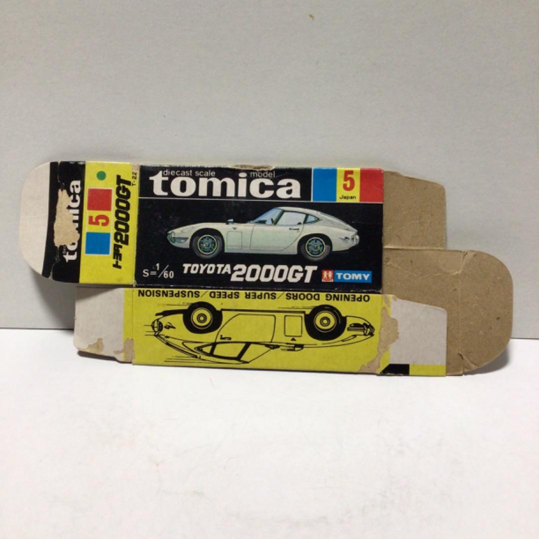 空箱 トミカ 5 トヨタ2000GT 初期箱 色指定有り 白　赤　青