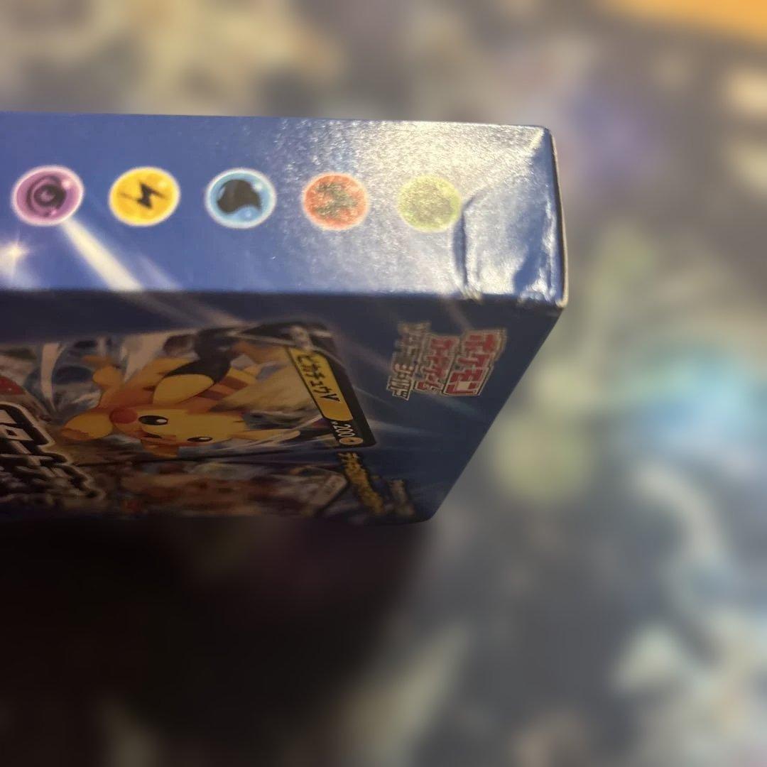 スタートデッキ100コロコロ未開封