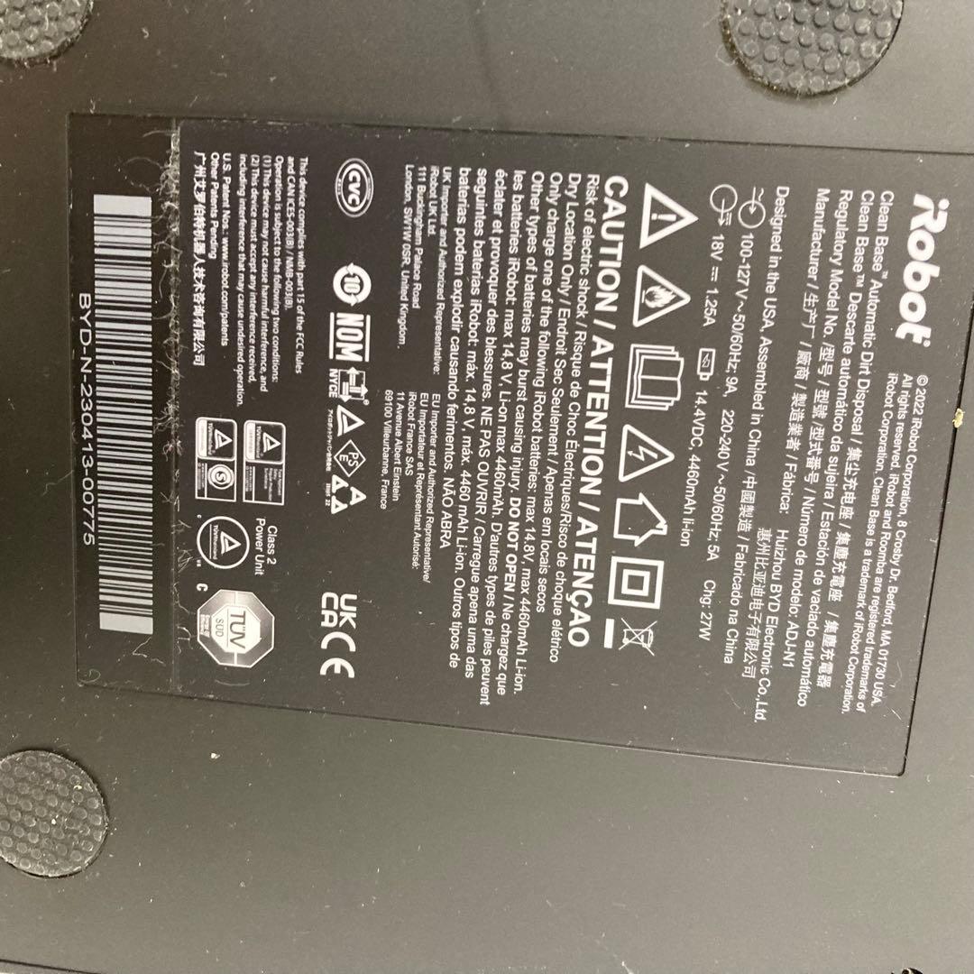 B478-50 iRobot ルンバ j7 アイロボット掃除機 RVE-Y1