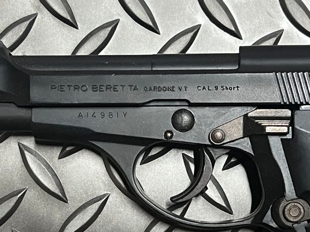 山*林様 マルシン m84 モデルガン