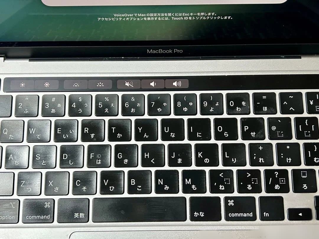 MacBook本体 MacBook Pro 13inch CPUi7 16GB