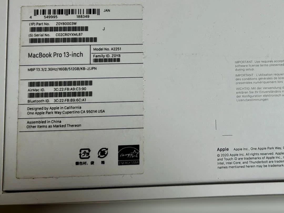 MacBook本体 MacBook Pro 13inch CPUi7 16GB